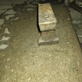 sandal---наковальня