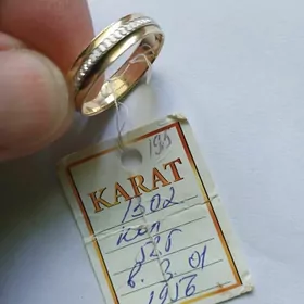 Gyzyl Ýüzük çaga gulakhalka