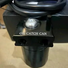 yag alyp galyan масло уловител