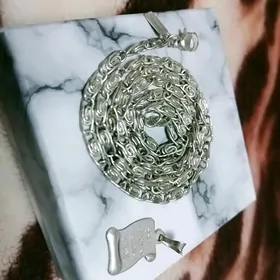 Kumuş ayetul kursi sepoçka