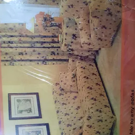 Чехол для мяг.меб из 4х пред