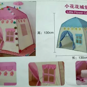 çaga palata domik палата