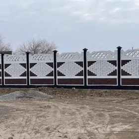 Beton zabor (haýat)