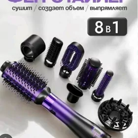 PROFESSIONAL KOMPLEKIT 8B1 FEN