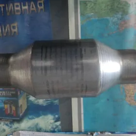 katolizator ar ketek