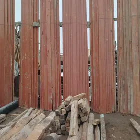 Agaç pol pollap beryas