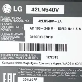 телевизор telewizor