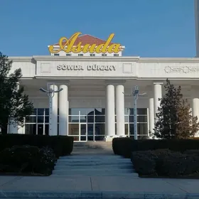 аренда магазин