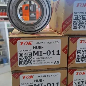 Stupitsa podsibnik HYUNDAI KIA