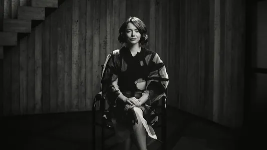 Эмма Стоун ломает ноутбуки в нуар-рекламе Йоргоса Лантимоса для хостинг-компании