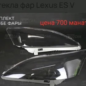фары стекло