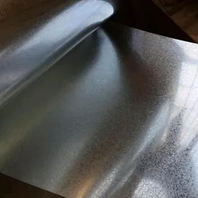 Howalandyrma galaÿy list