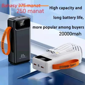 Power Bank