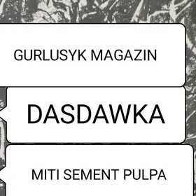 KEREMSIT MITI SEMENT MYTY ÇÄGE