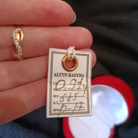 Золотое кольцо