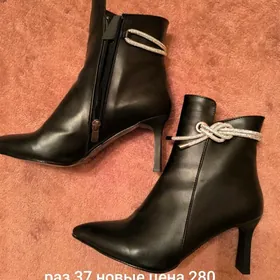 сапоги женские