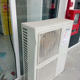 kodisioner holodilnik