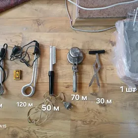 СССР стаканы кипятьлник