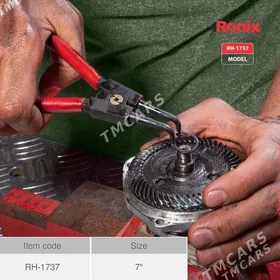 Instrument Инструмент