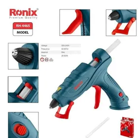 Kileý—Slikon Pistolet