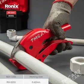 Plasmas Demir kesýän gaýçy