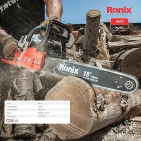 Agaç kesýän Пила