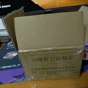 ПЕТГ, PETG filament, филамент