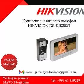 hikvision domofon домофон