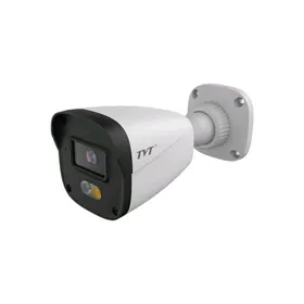 kamera. наблюдение