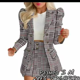 Классический костюм