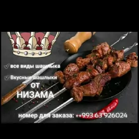 shashlicnyda ishlamane