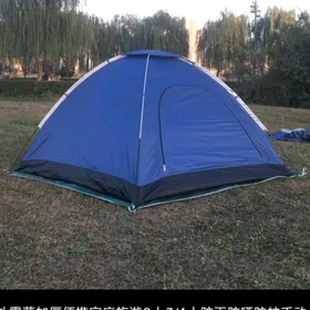 палатка туристическая