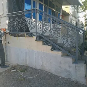 Swarka reşotka perila nawes us