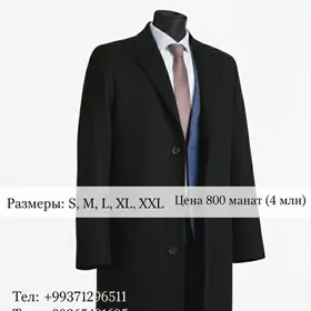 Пальто Costumen