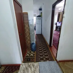 2ком Ереванская гагарина