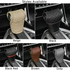 SKROS USTUNE DAKYLYAN