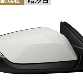 Chevrolet malibu 16-24