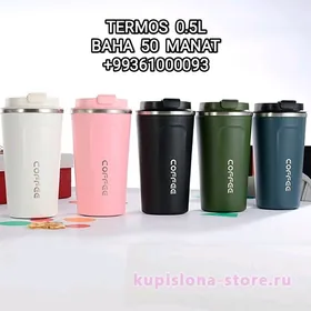 TERMOS TERMIS ТЕРМОС ТЕРМИС