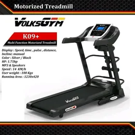 Begawoy Беговой Беговая