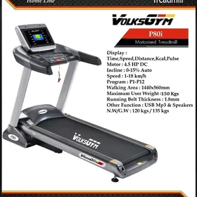 Begawoy Беговой Беговая