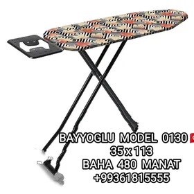 UTUK STOL GLADILKA УТУК СТОЛ