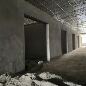 Недвижимость