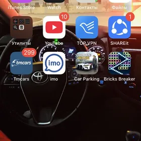 iphone. X 256gb abmen