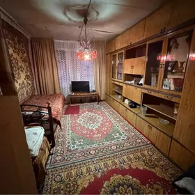 Каркас.Дом!2ком!Центр!