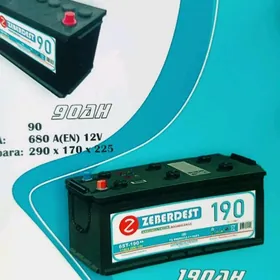 Akumlyator ZEBERDEST 190 lyk