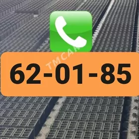 KERPIÇ MYTY SEMENT ŞEBEN ÇÄGE