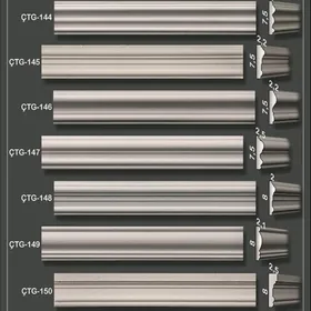 Gipsden arzan cytalar