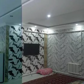 Malayr aboy lamnat santehnik