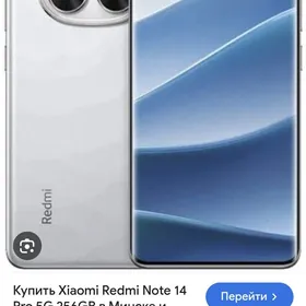 redmi not 14 pro