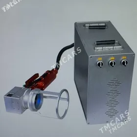 Lazer stanok ruçnoý